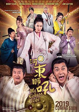中文字幕丝袜